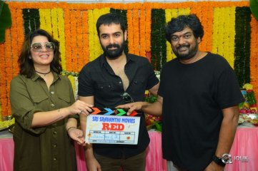 Red Movie Opening 